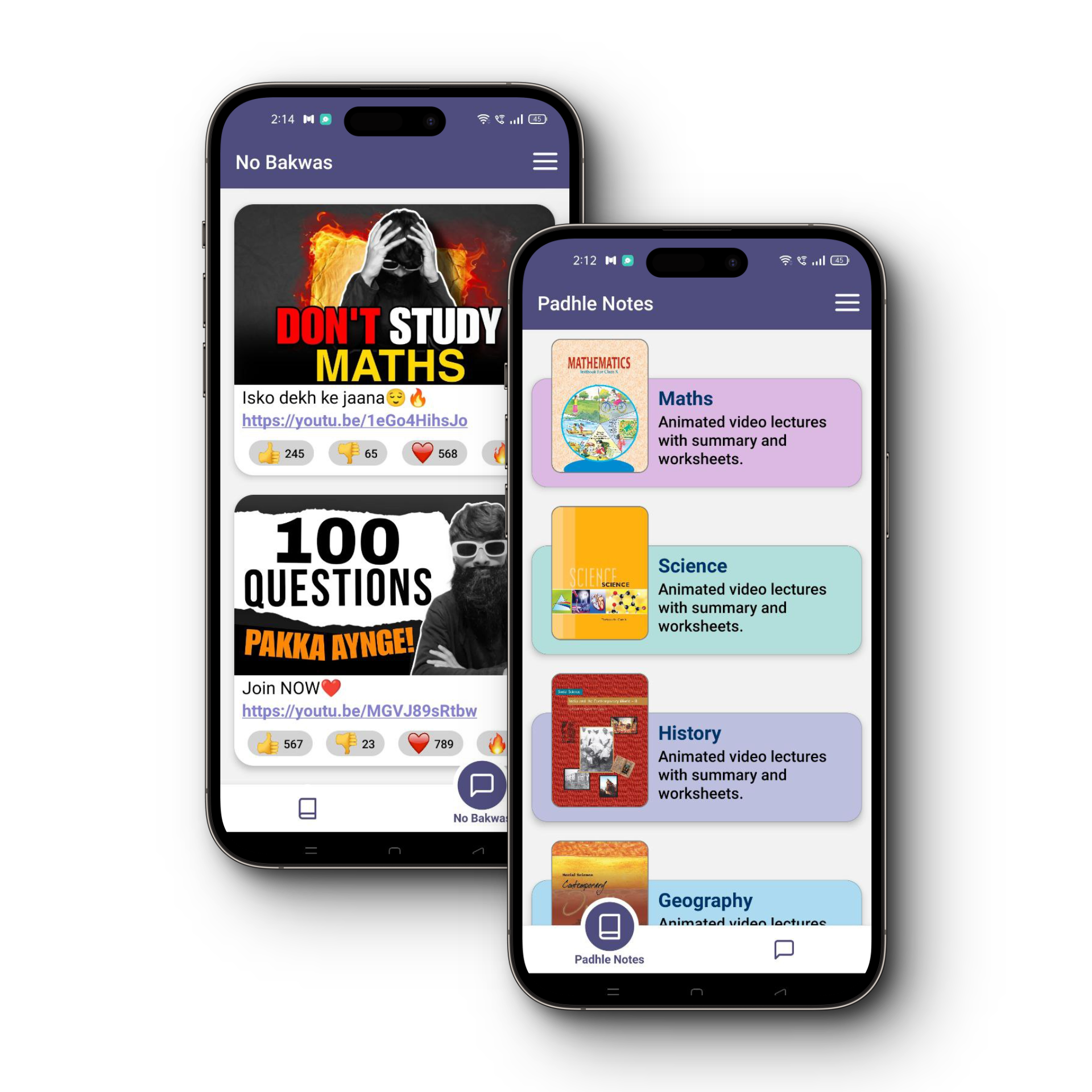 app image